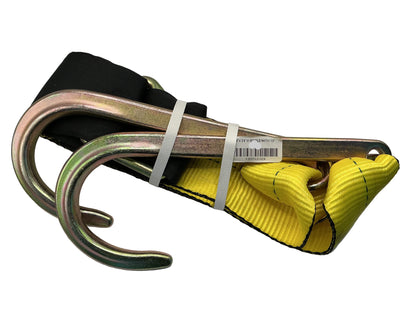 4"x 24' V-BRIDLE WITH 15" PLATED TOW HOOKS